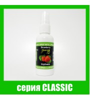 Амiноспрей с амiнокислотою L-пролiн ПОЛУНИЦЯ серiя CLASSIC Амiноспрей с амiнокислотою L-пролiн ПОЛУНИЦЯ серiя CLASSIC